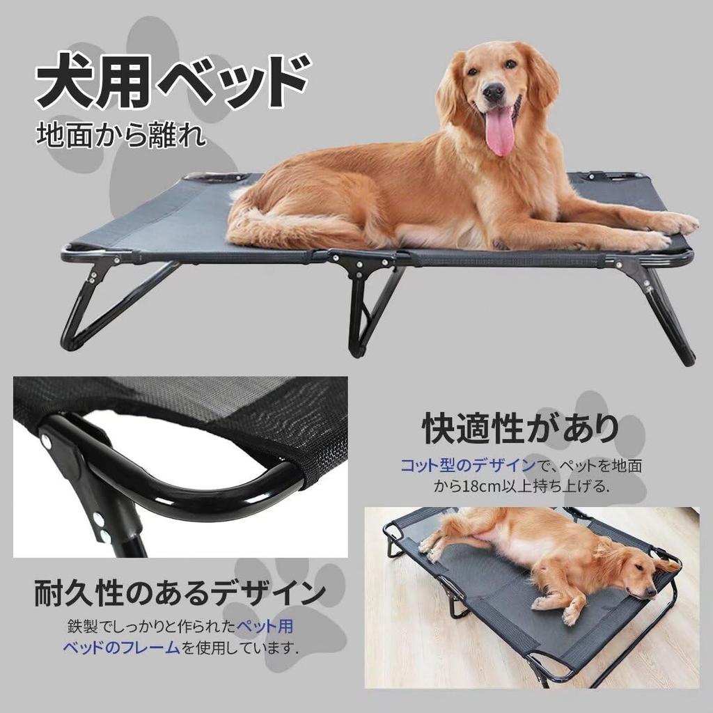 Nijakise Pet Складная кровать для собак без сборки Тип кроватки с домашним животным Удобная для жевания Подходит для средних и крупных собак Кровать, Кровать, Требуется, Компактная,