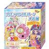 Magician Precure! Wrinkle Stone Bath Salts  Magic Broom
