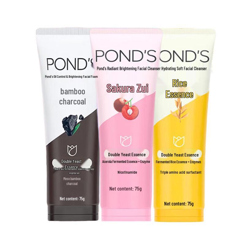 POND'S Многофункциональное средство для умывания лица, тройная упаковка