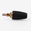 1x Car 1/4" High Pressure Washer Rotating Turbo Nozzle Spray Tip 4.0 GPM 3600PSI