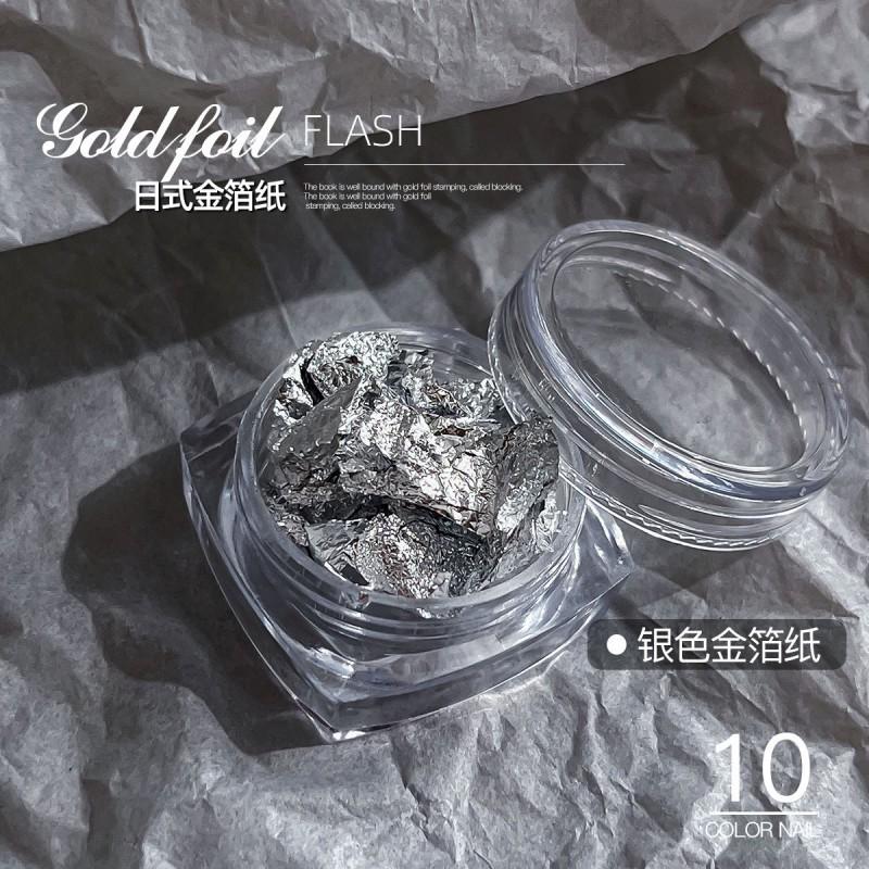 Japanese Nail Art Shiny Gold Foil Flakes Ultra Thin Decorations