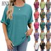 Весенне-летняя однотонная футболка с круглым вырезом, свободного кроя, с короткими рукавами для женщин