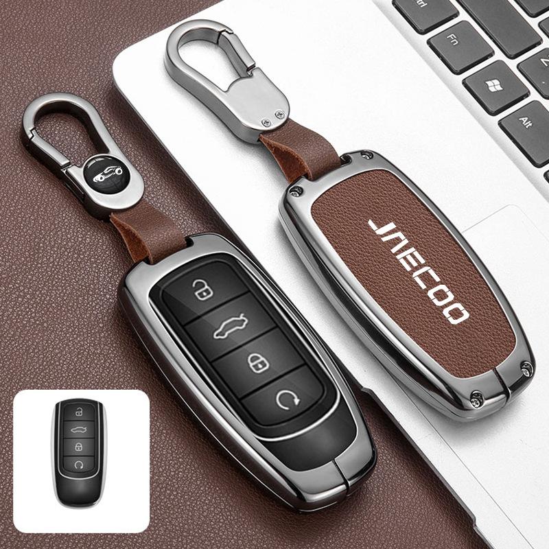 Chery JAECOO Key Set J8 Tiggo 8PRO Tiggo J7 Oumengda EXEED Metal Shell Ring