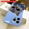 Heart-Sunglasses Cat in Blue Hoodie All inclusive film hard phone case, compatible with iPhone 18 Pro Max 17 16 15 14 13 12 11