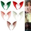 Latex Party Fake Ear Costume Decoration 1 Pair Angel Elf Ears Props Fairy Halloween Cosplay  Unique