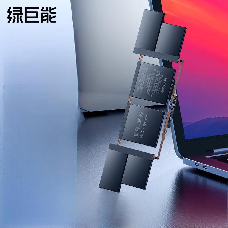 Llano MacBook Pro A1707 A1820 15.4-inch Replacement Battery