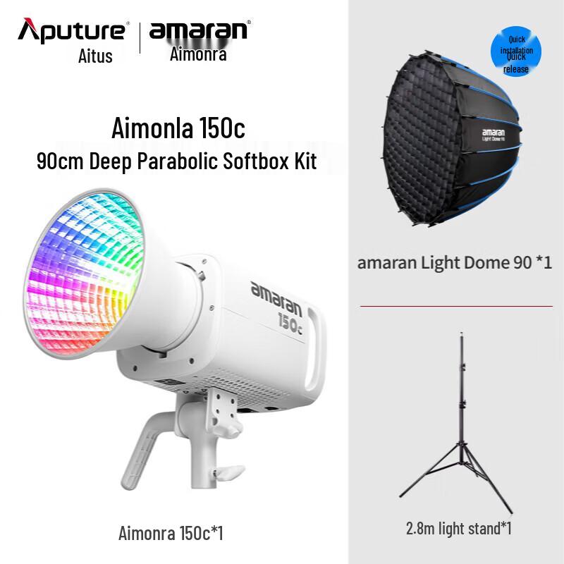 Aputure Amaran 150c RGBWW Полноцветный 150 Вт COB LED Видеосвет