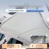 Кристальный люк с солнцезащитной шторкой для Lynk & Co Z10/Z20: Графеновое теплоизоляция и защита от солнца