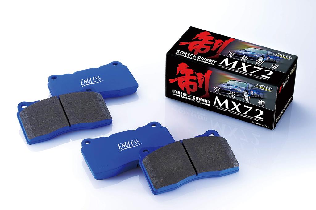 ENDLESS MX72 Rear Brake Pads for Mitsubishi Lancer Cedia CZ4A (equipped with Factory Brembo Calipers) EP452MX72