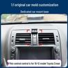 Toyota Crown Phone Holder Clip-On for Car Navigation