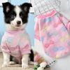 Flannel Dogs Clothes Winter Warm Sweater Pet Clothing Pink Candy Cute Dog Coats Sweatshirt Pets Puppy Pullover Vest