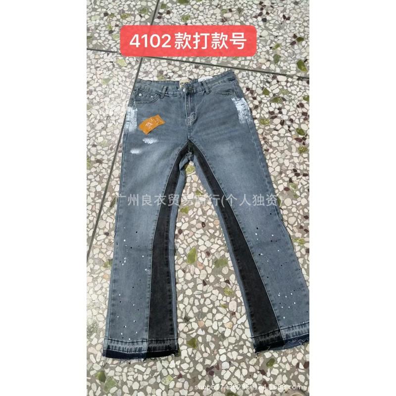 Unisex Distressed Patchwork Wide-Leg Denim Pants With Graffiti Print Loose Fit Casual Jeans Teens Adults
