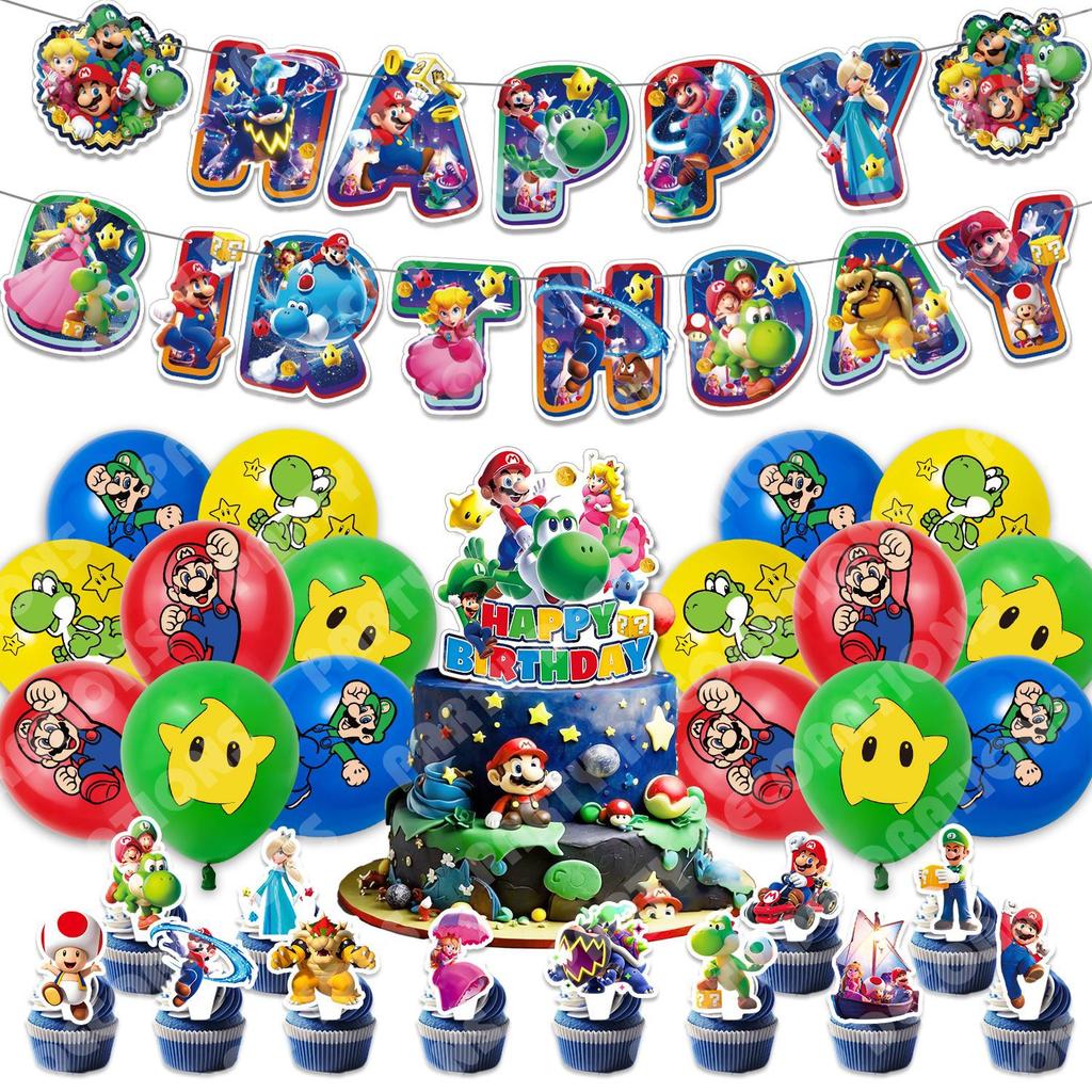 Mario Birthday Party Supplies Galaxy Movie Theme Banner, Party Flags and Balloons Set for Kids Game Fan