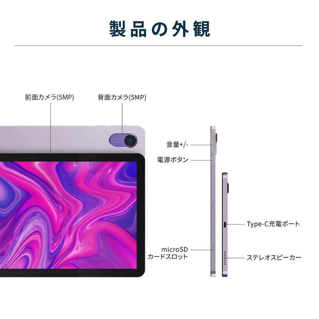 Планшет PlimPad с 7500 мАч 24 ГБ и поддержкой Android 128 ГБ встроенной памяти 1 ТБ 5G WiFi Bluetooth Widevine L1 AI Беспроводной Полностью склеенный Фиолетовый Металлический