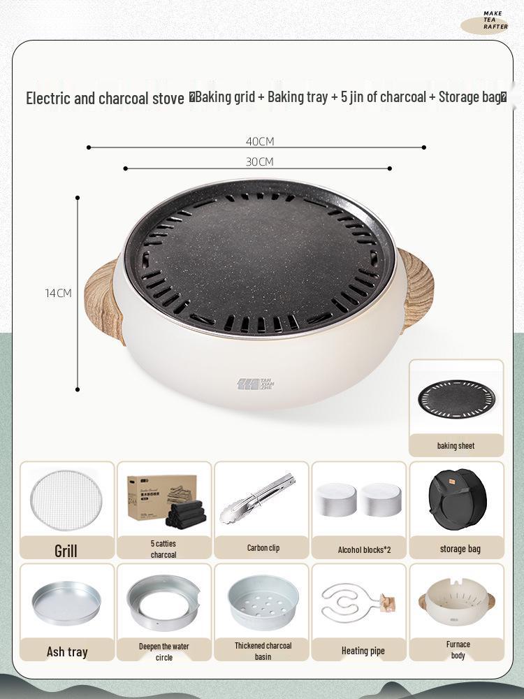 Электрический гриль и кострище двойного назначения: Набор для барбекю в помещении, варки, выпечки и угольная печь