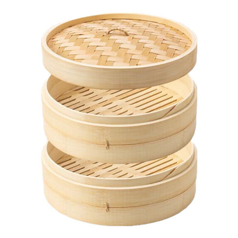 Bamboo Steamer Basket Set