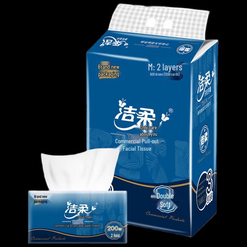JieRou Двухслойные бумажные платки для лица Эконом-упаковка