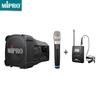 Беспроводная портативная PA-система MIPRO MA-100SBII