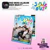 TWS 2-й мини-альбом SUMMER BEAT! (Альбомы Weverse вер.)