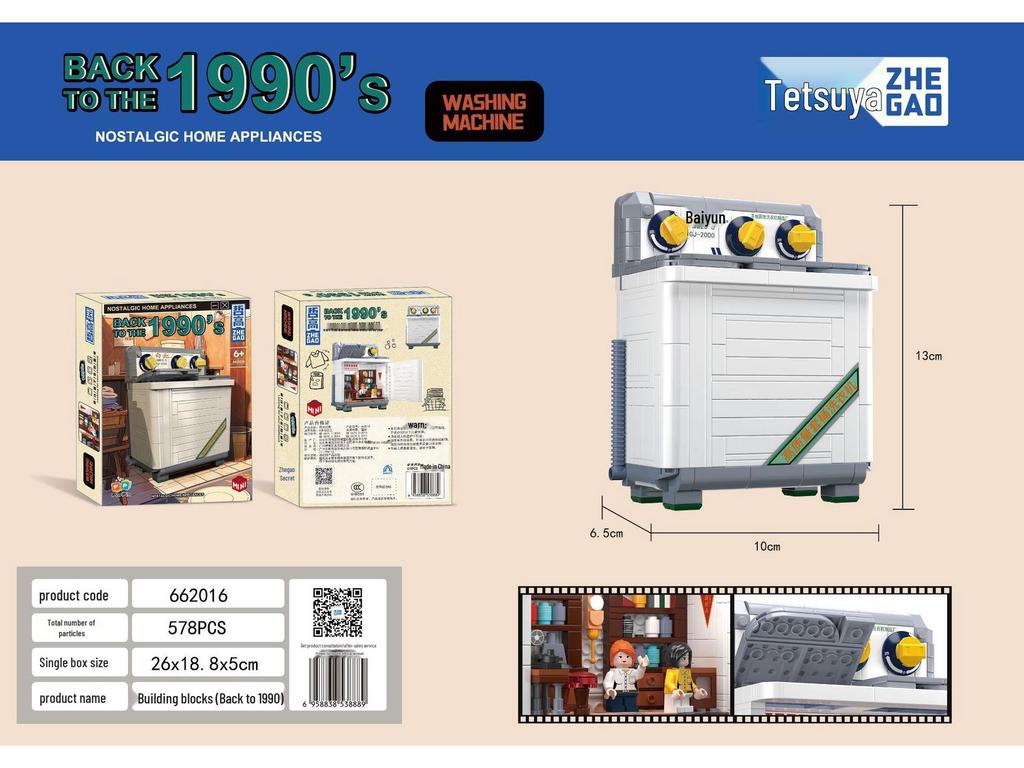 Mini Retro Radio & Fridge Washing Machine Building Blocks Toys - Compatible with Lego, Great Gift for Girls