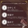 OGGI Meguro Chocolat de Chocolat Знаменитый поставщик Подарок Подарок Заказ Награда Богатый Шоколад Роскошный Подарок Gateau Chocolat Роскошные Сладости Новоселье