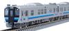 TOMIX N Gauge JR Type Akita Color Set 98105 Железнодорожная модель дизельного вагона GV-E400