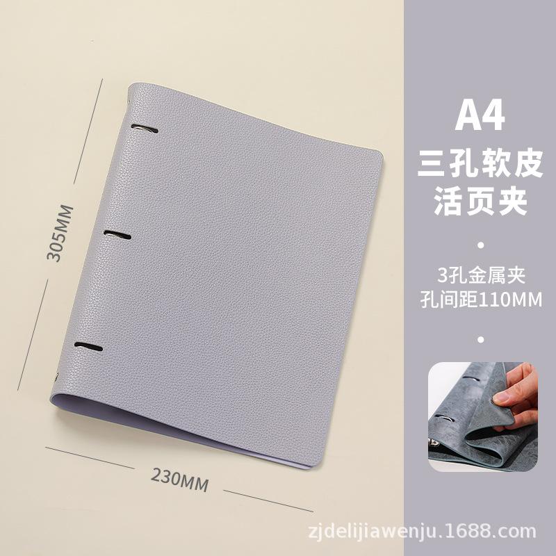 Generic A4 Pu Leather Notebook Binder Refillable 3 Round Ring Binder Cover For A4 Filler Paper Personal Planner Office Organizer