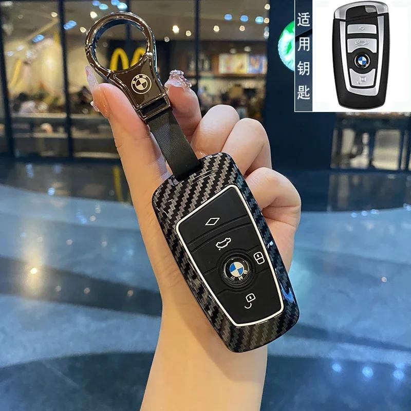 Carbon Fiber Car Key Case LED Display For BMW 5 7 Series G11 G12 G30 G31 G32 i8 I12 I15 G01 X3 G02 X4 G05 X5 G07 X7