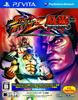 STREET FIGHTER X TEKKEN - PS Vita