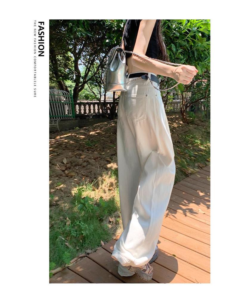 White High-Waist Wide-Leg Jeans: 2023 Hot Trend, Loose & Slim Fit Drape Mopping Pants