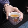 Chaxun Enamel Ceramic Tea Cup