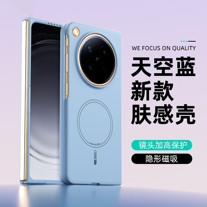Для OPPO Find N6 Магнитный чехол Жидкий силикон Задняя крышка телефона Для OPPO Find N6 Модный простой корпус Ударопрочный бампер