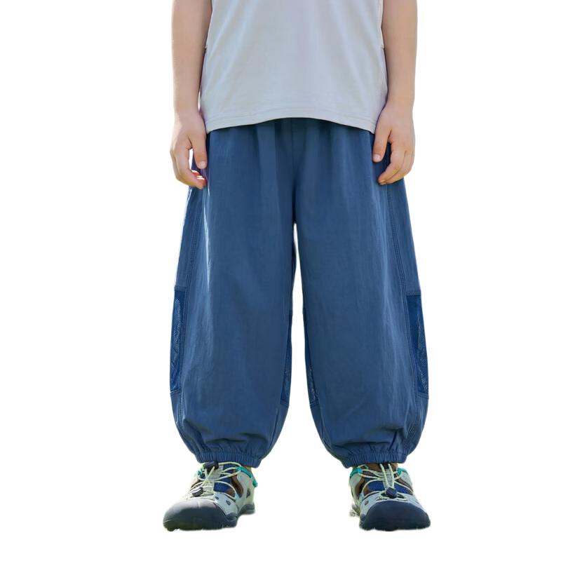DUDUJIA Kids Summer Mosquito Repellent Mesh Pants