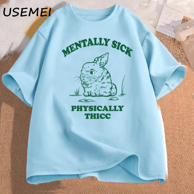 Funny Unisextally Sick Physically Thicc Hamster Meme T Shirts Unisex Women ONeck Fashion Cotton Tshirt Summer Casual Oversized Tees