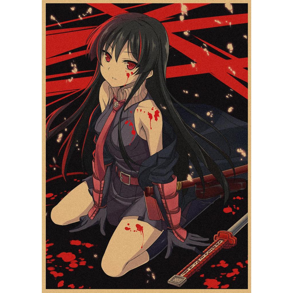 Ретро-плакат аниме Akame ga Kill - Настенное панно из крафт-бумаги 224
