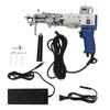 Carpet Tufting Guns Kit Adjust Speed Height Electric Carpet Weaving Flocking Machine for DIY Rug