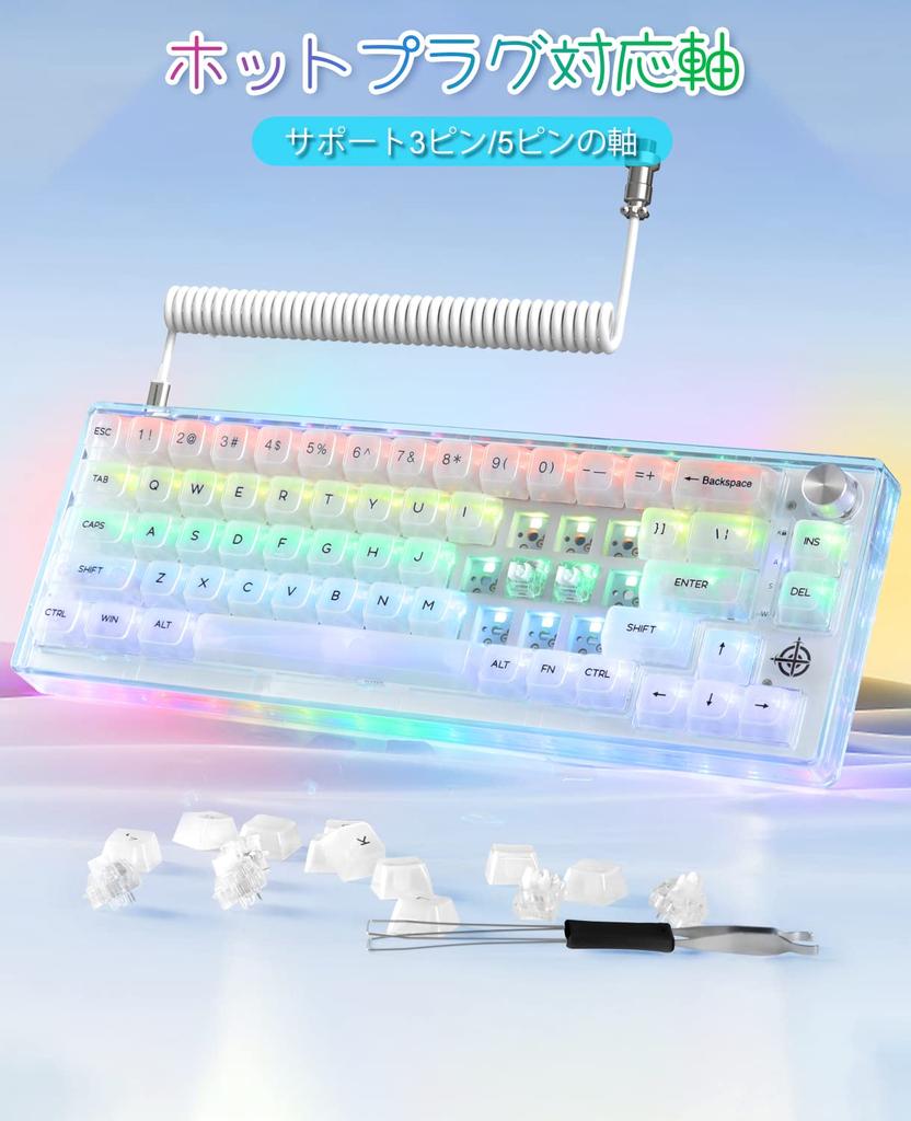 Игровая клавиатура MK31, механическая, полностью прозрачная, 18RGB, 66 клавиш, маленькая, без цифрового блока, проводная, водонепроницаемая, совместимая с IOS для работы