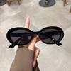 New Stylish Sun Glasses For Women Oval Shape Sunglasses Men Women Uv400 Protection Outdoor Female Sunglass