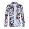 CEEN Long Sleeve Aloha Plus Japanese Spring Floral Print Top Men's Shirt, Casual, All-Over Print, Sizes, Stylish, Pattern, Button-Down Shirt, Stylish,