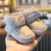 Winter Velvet Baby Shoes - Non-Slip, Soft Sole, Cotton Prewalker for Boys & Girls