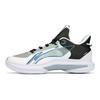 Li-Ning Прочные нескользящие дышащие низкие баскетбольные кроссовки мужские кроссовки белые черные ABPR069-1