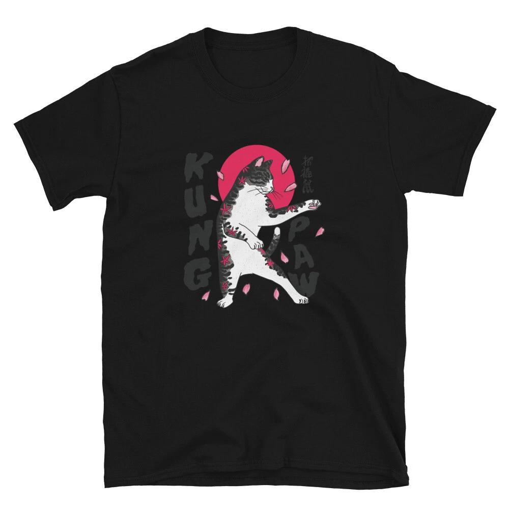 Karate Cat Kung Fu Cat MMA T-Shirt