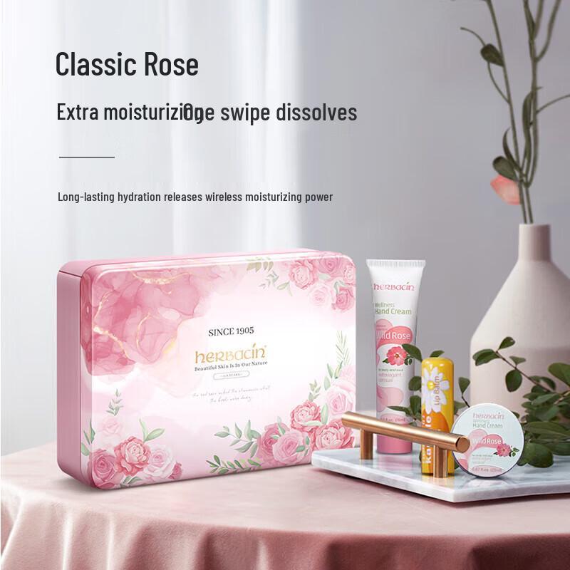 Herbacin Kamille Hydrating Wash & Care Combo Gift Set