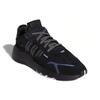 Adidas Кроссовки Nite Jogger 'Reflective Xeno' FV8027