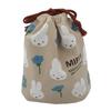 Square Miffy Mini Drawstring Cup Bag Bag, Beige, 051466,