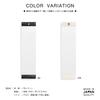 Saki Bill Holder, Off-White, Made in Japan, S-502, 12 x 49cm, (Pocket Size) 12 x 42cm