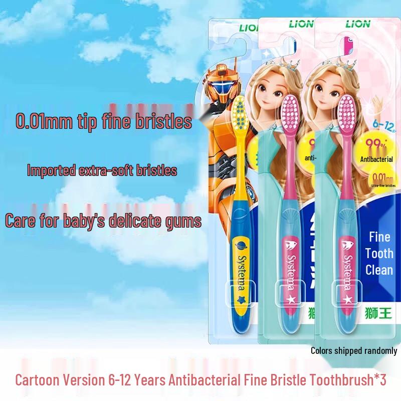 Lion Fine Clean Antibacterial Ultra-Fine Bristle Children's Toothbrush