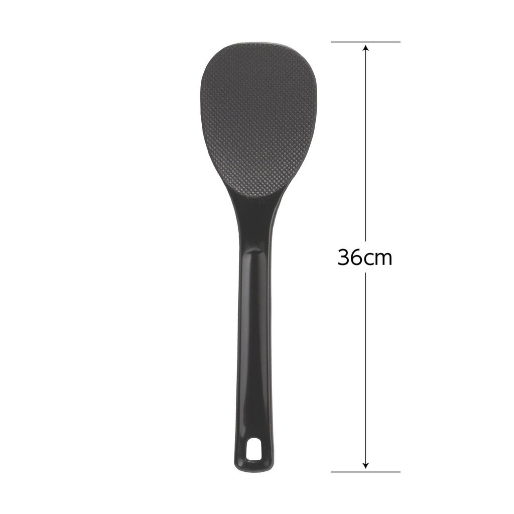 Akebono Sangyo Black Rice Paddle, 36cm, Blister Case, Made In Japan, Commercial Use, Double-Embossed Design for Non-Stick Rice, Magic Rice Paddle,