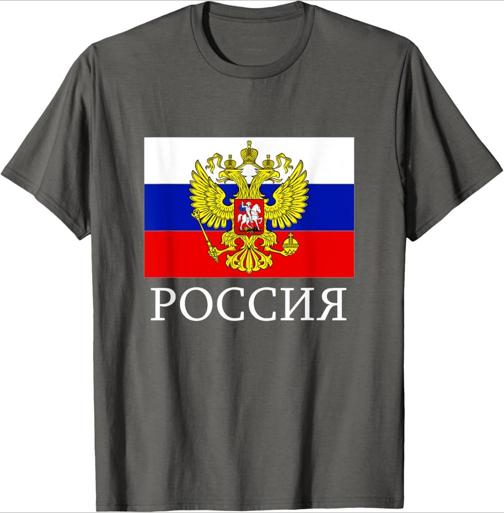 Russia Flag Emblem Russian Federation Eastern Europe Nation design100 cotton Oneck short sleeve printed mens Tshirt