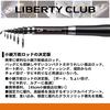 Daiwa Спиннинговое удилище Liberty Club Light Pack для сабики и легкого кастинга 30-240 Универсальное
